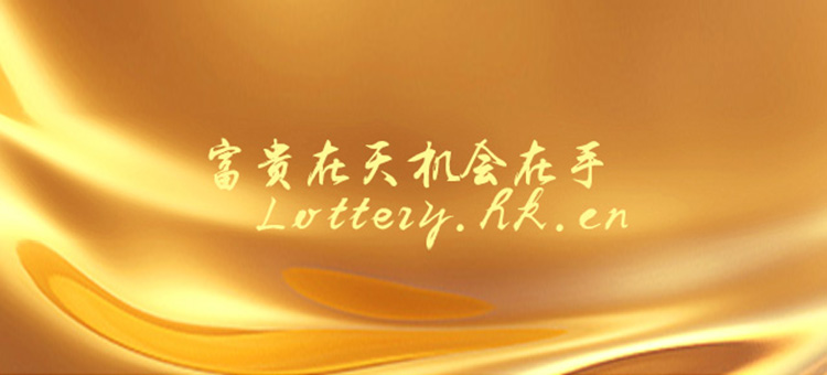彩票博客上线